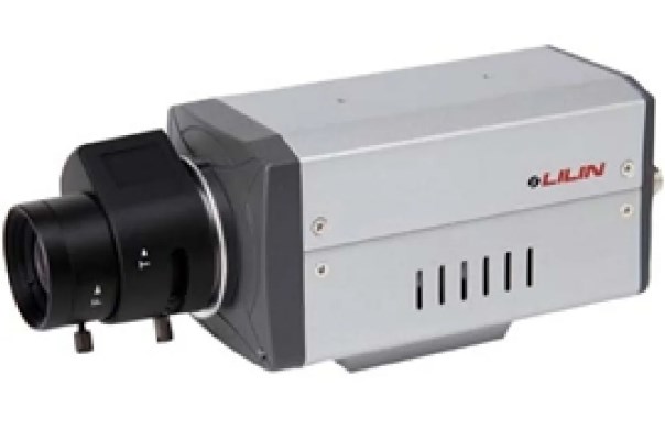 kamera cctv analog box