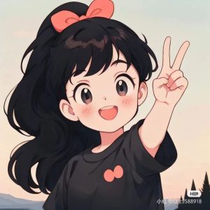 pp wa aesthetic cute